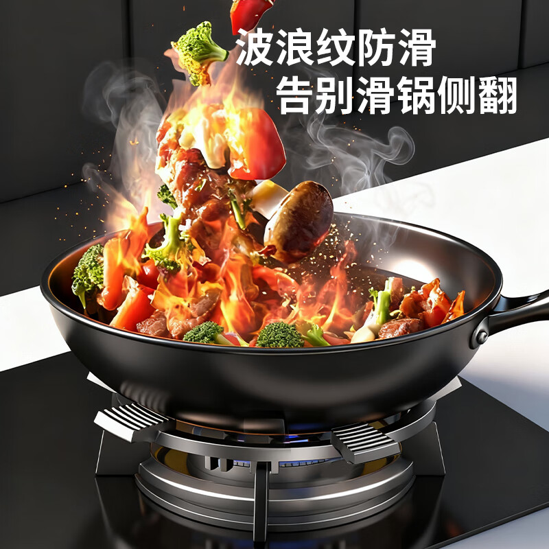Xin Yingzhi (YINGZHI) gas stove bracket thickened cast steel gas stove bracket anti-slip frame windproof energy-saving cover fire cover suitable for Midea Vantage Skyworth Supor Xiaomi Boss Konka and other 2-pack six-ear pot holder | anti-slip and high temperature resistance | four- and five-claw general economic model