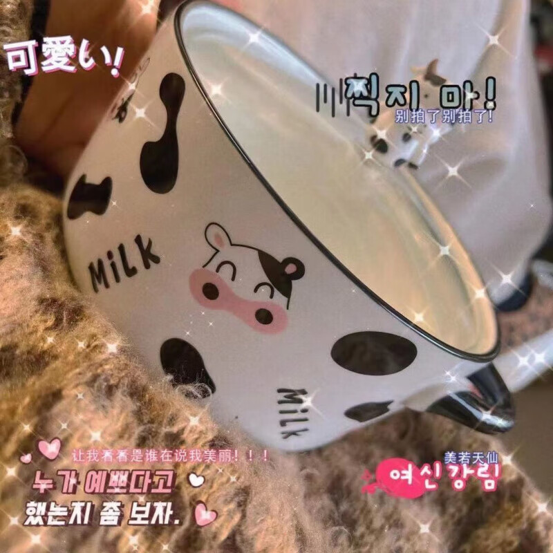 Qinran ceramic instant noodle bowl rice bowl large student dormitory cow household double-ear soup bowl instant noodle bowl and chopsticks set cow instant noodle bowl with lid 800ml