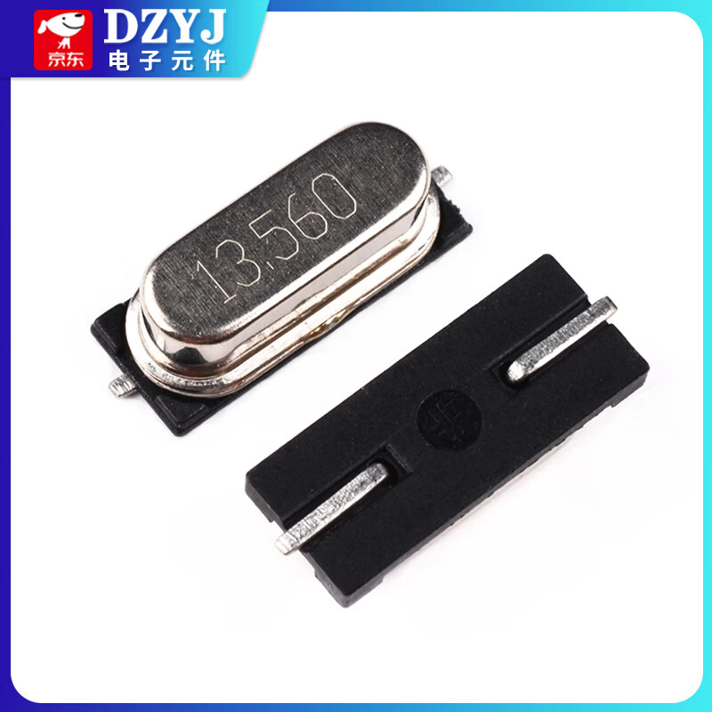 8M11.0592M12M13.56M16M22.118M24/25M SMD 49SMD type passive crystal oscillator crystal 13.56M SMD crystal oscillator (10 pieces) No specifications