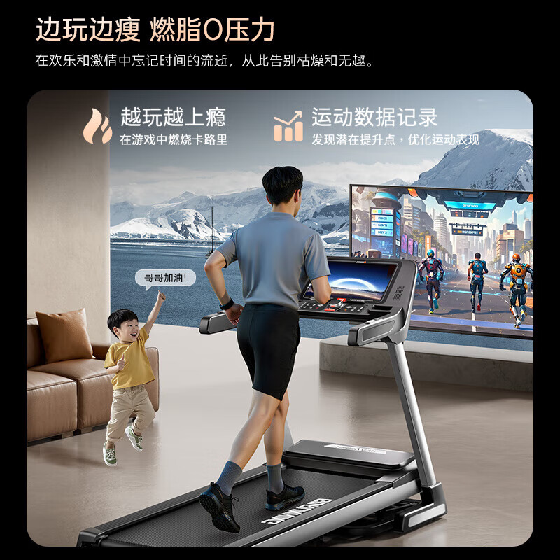 Lijiujia treadmill, foldable high-end smart gym climbing equipment for home use, 15.6-inch multi-function, 15.6-inch color screen, multi-function/20-speed electric slope