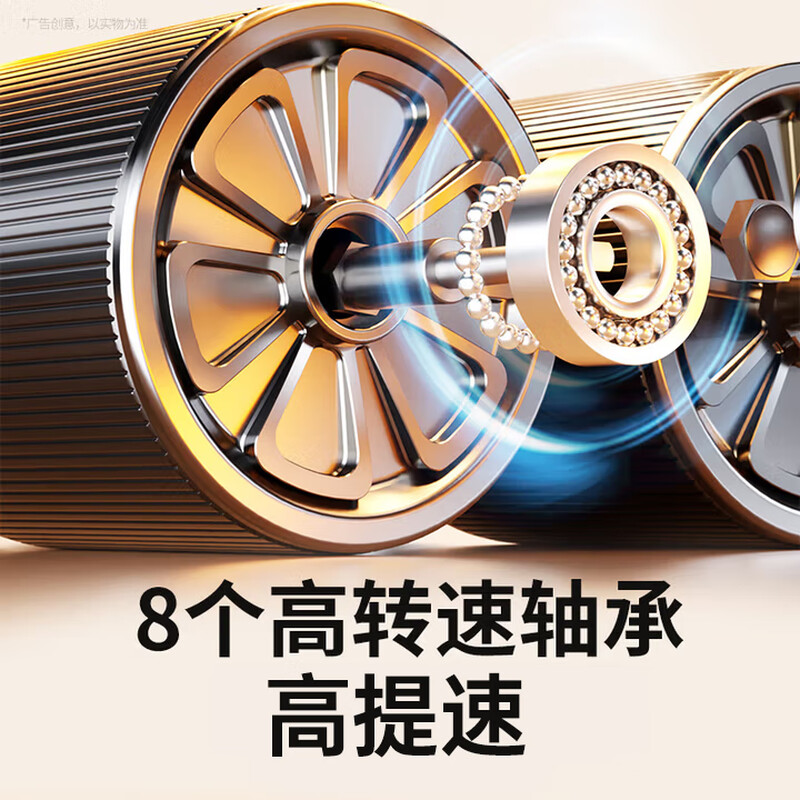 XTEP four-wheel abdominal fitness wheel with automatic rebound for home use for elbow support, flat exercise and abdominal muscle wheel belt auxiliary fitness equipment for men and women, upgraded four-wheel-200KG load-bearing, equipped with kneeling pad + automatic rebound-black