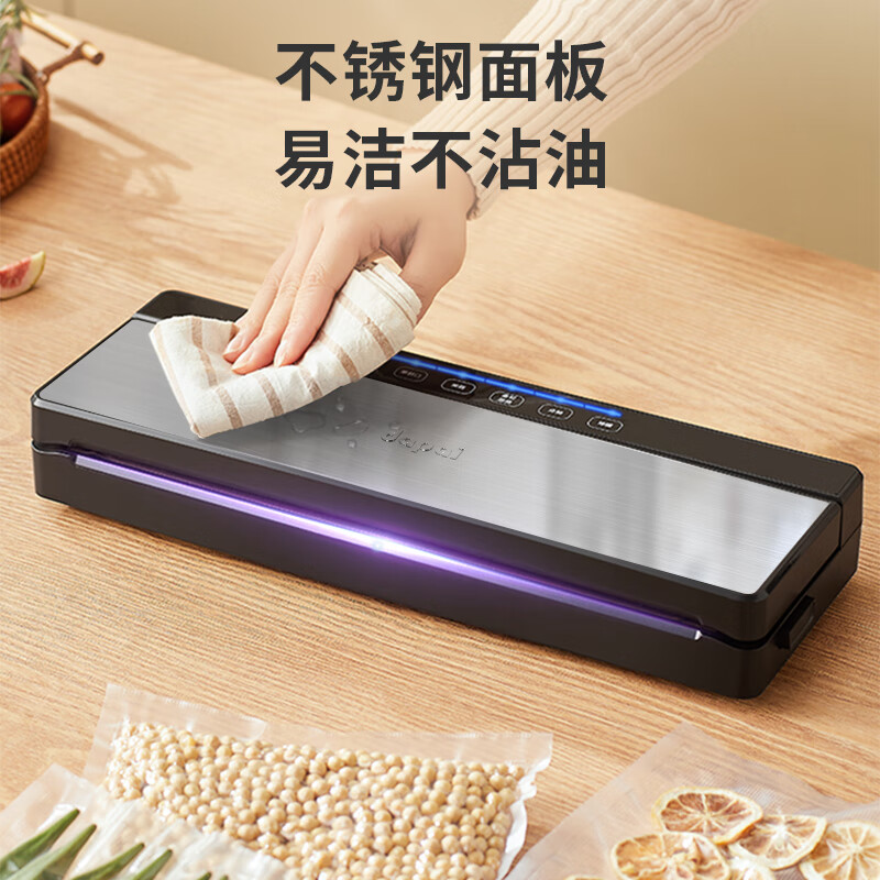 Dapai (dapai) German vacuum sealing machine, compression sealing machine, food packaging machine, dual-pump fresh-keeping bag plastic sealing machine, vacuum packaging machine, upgraded dual-pump large suction model (enjoy vacuum bag when placing an order)