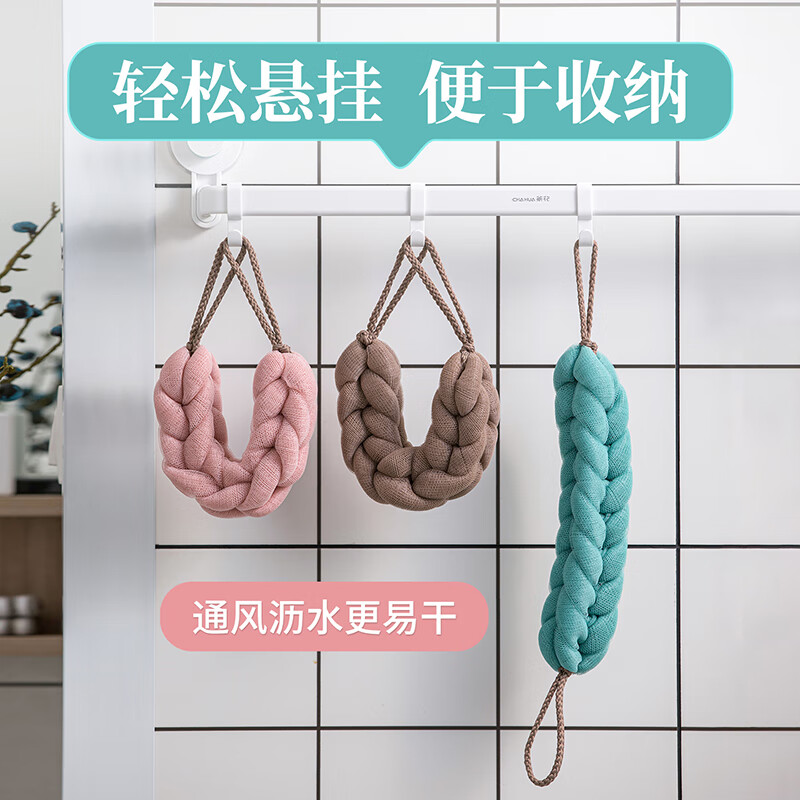 Camellia (CHAHUA) bath ball, bath towel, back strip, bath towel, back rub, long strip, bath towel, bath strip, bath ball, bath flower, 1 bath strip (new blue)