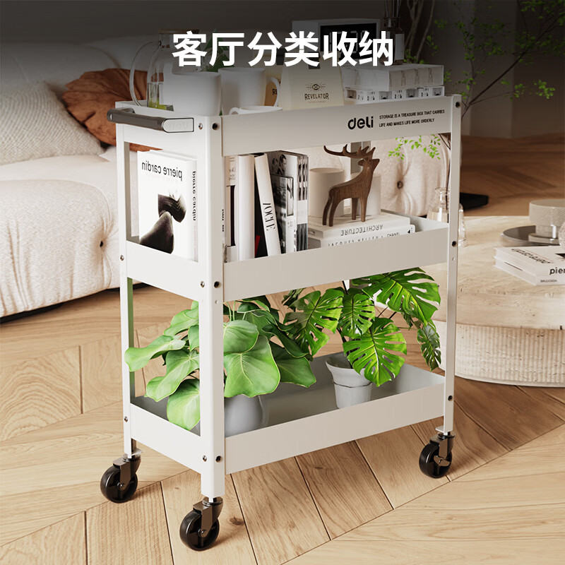 Deli metal tool cart three-layer trolley mobile car repair tool cart storage cabinet multi-functional tool parts cabinet three-layer metal storage cart basic model white 60*30*77.5CM
