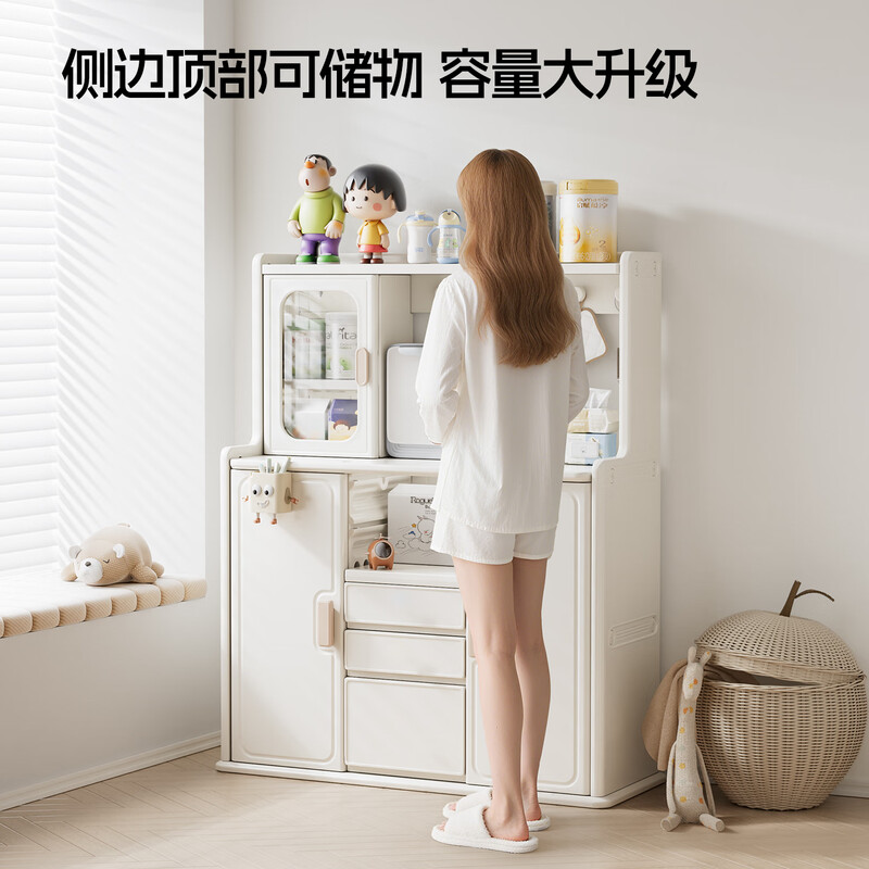 Youchenle baby feeding table children's wardrobe baby special wardrobe storage cabinet simple children's toy storage rack storage cabinet