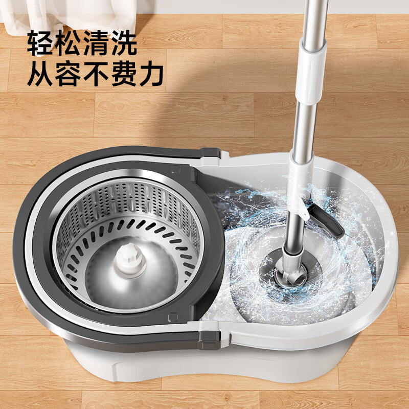 Mayflower rotating mop with bucket set of 2 heads for household use, one mop, no hand washing, 2025 mop absorbent mop rod length 120cm