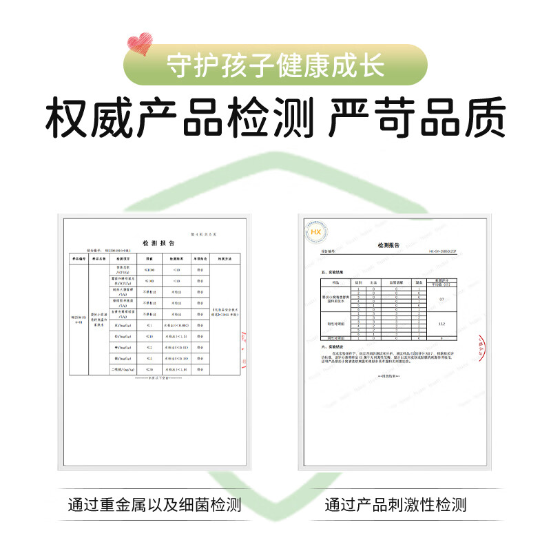 Yingfang Xiaowo Water Lotion Set Mild Moisturizing and Replenishing Body Lotion Mother's Special Brightening Skin Care Products Authentic Popular New Product Water Lotion Combination Softening Water 120ml + Moisturizing Lotion 100ml