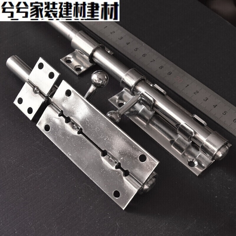 Danstini stainless steel door accessories, thickened top and bottom bolts, 304 stainless steel bolts, top and bottom bolts, door latch, 12 inches (30 cm long) (with 2 small buckles)