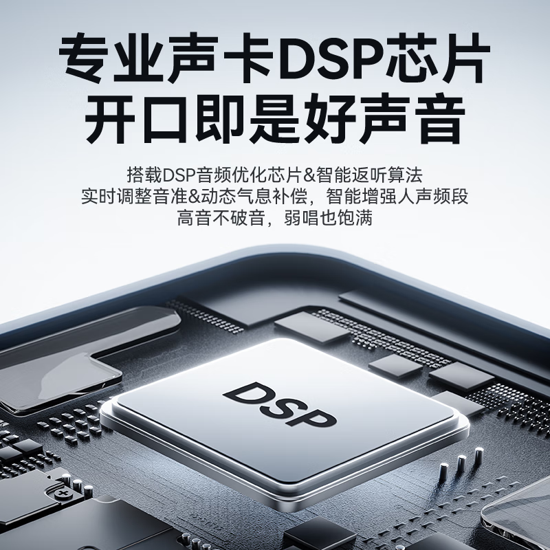 Wise Nation's barley is clearer. K-song headphones special microphone artifact sound card ear return wired type-c singing mobile phone recording live broadcasting all-in-one equipment suitable for all people to sing.