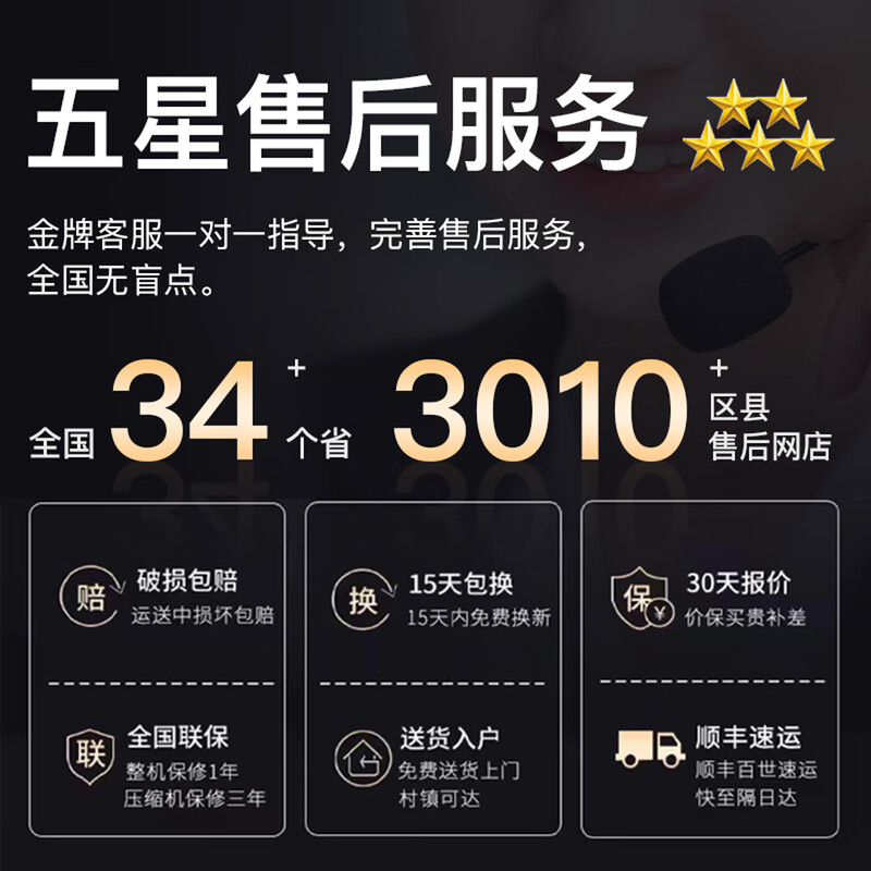 Liyan display cabinet, beverage cabinet, full screen cabinet, refrigerated Internet celebrity wine cabinet, beer cabinet, supermarket convenience store refrigerator freezer, bar wine preservation cabinet, cold drink cabinet, double-door wine cabinet, 1.5-meter-high luxury single-door air-cooled frost-free