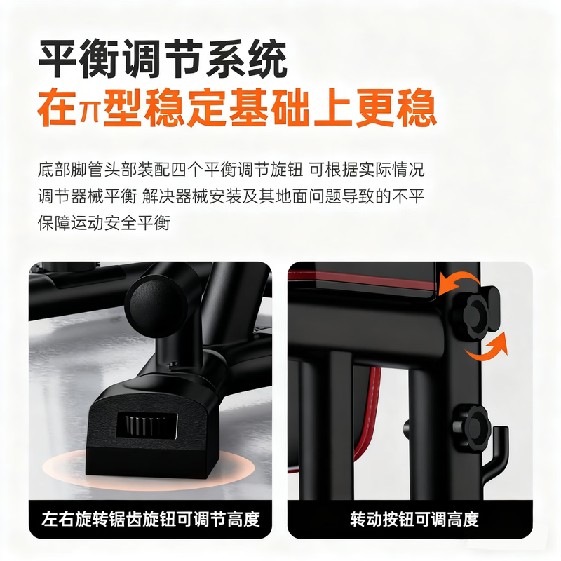 Nordma horizontal bar indoor home pull-up rack floor-standing home fitness equipment parallel bar rack hanging bar standard model