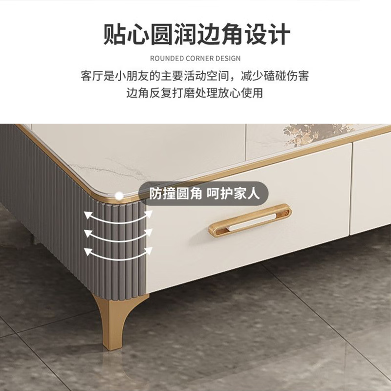 Tuorun high-leg slate coffee table TV cabinet combination set coffee table living room small apartment coffee table light luxury high-end 2025 snow mountain white slate + golden bracket 1.6 meters three-drawer TV cabinet