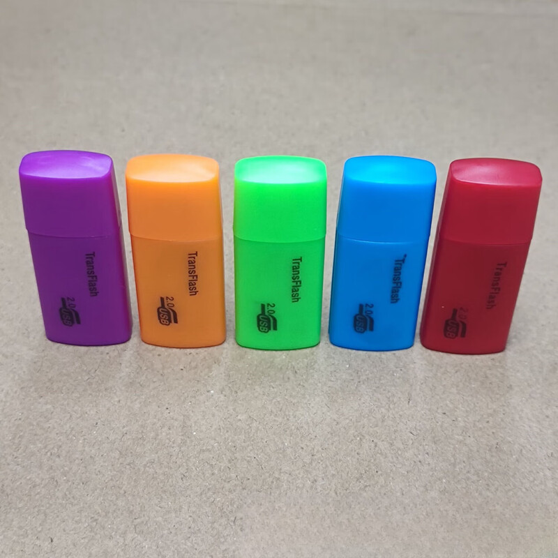 Popular recommendation: TF card/MICROSD card/mobile phone memory card converter U disk high speed 2.0 memory TF card computer car driving recorder dual-purpose card reader Puppy USB2.0 card reader 2 random colors