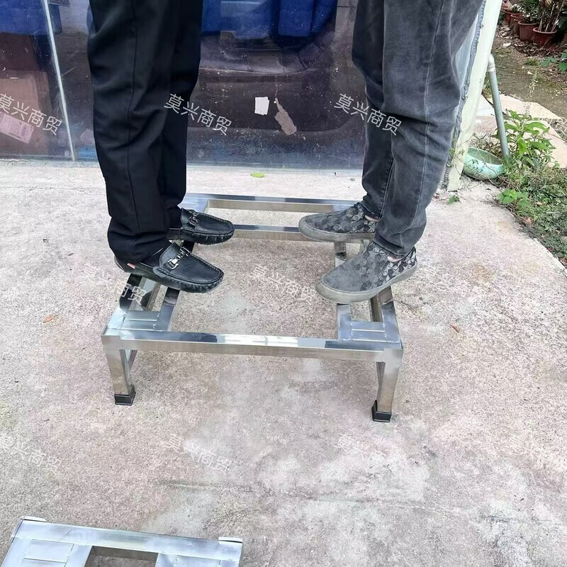 Raft core stainless steel washing machine base heightening universal refrigerator foot pad heightening shelf drum heightening Space Master length 55 cm width 55 cm height 20 cm