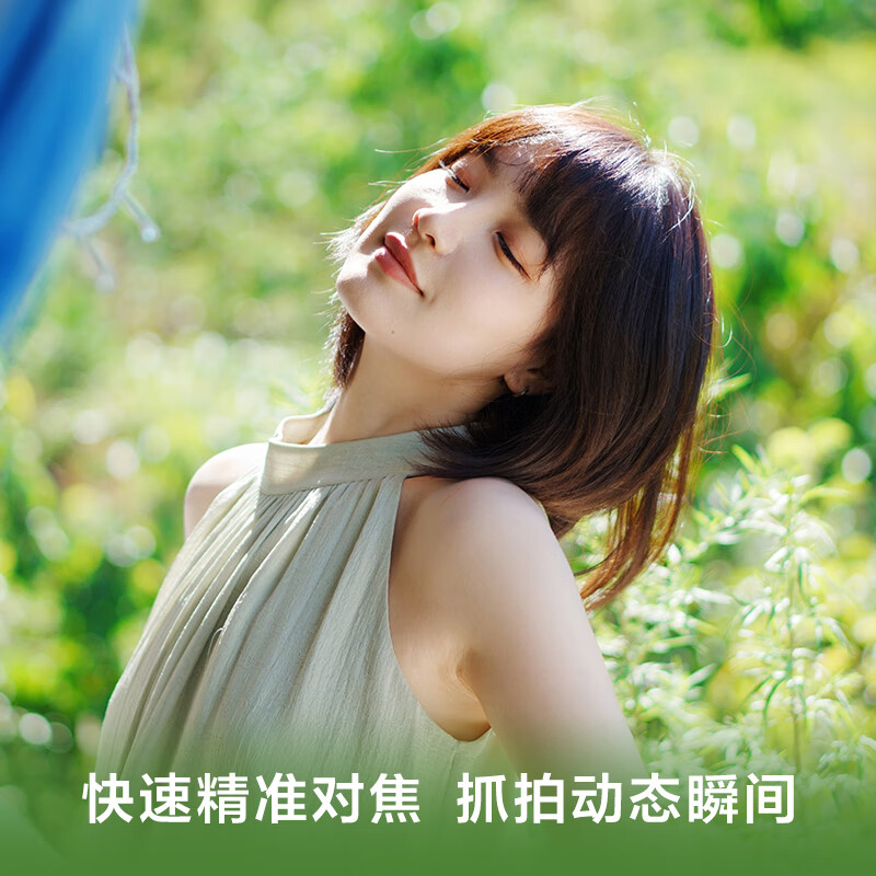 Sony (SONY) ZV-E10 II APS-C format mirrorless camera shooting handle set black