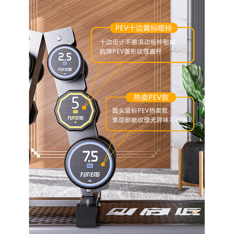 Pure steel dumbbell set combination men's fitness home Yaling rack commercial equipment gym special rubber-coated complete set 180KG set eight pairs of dumbbells + three-layer 8 pairs of racks PEV tasteless pure steel round head dumbbells