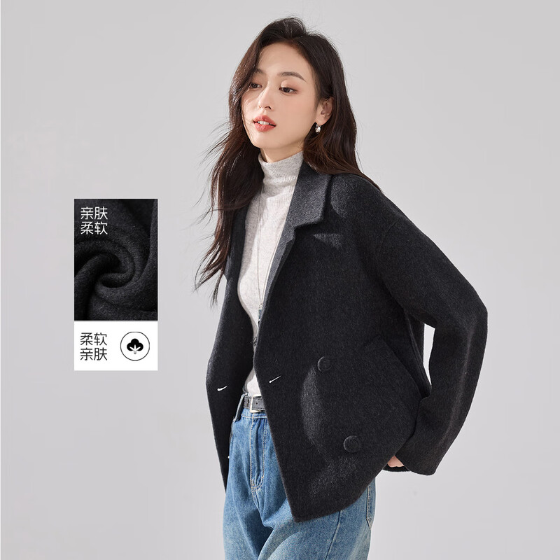 Handu Yishe Lapel Short Double-breasted Heavy Wool Coat 2025 Spring and Autumn Classic Double-sided Wool Coat for Women