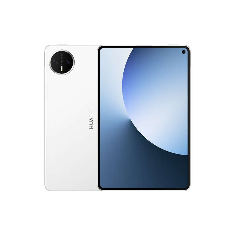 90% new HUAWEI MatePad Mini Reading Edition Cloud Clear Soft Light Screen Huawei tablet 8.8-inch OLED screen SIM card version can make calls 12GB+256GB Snowy White