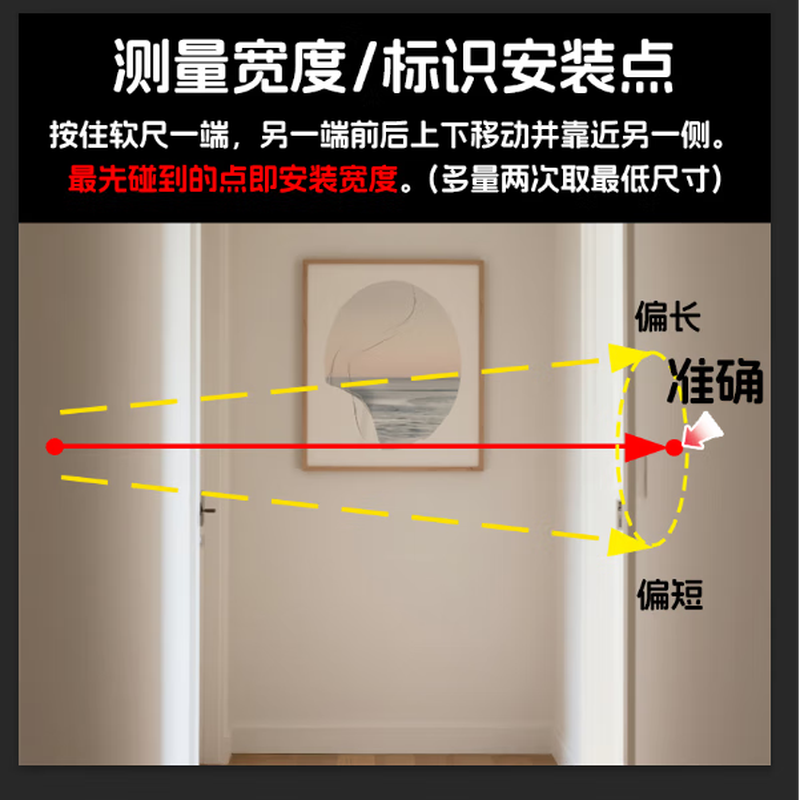 Xinyi Wanjia customized horizontal bar pull-up device indoor household wall door punched horizontal bar indoor fitness ring swing 70-80cm customized horizontal bar (including accessories)