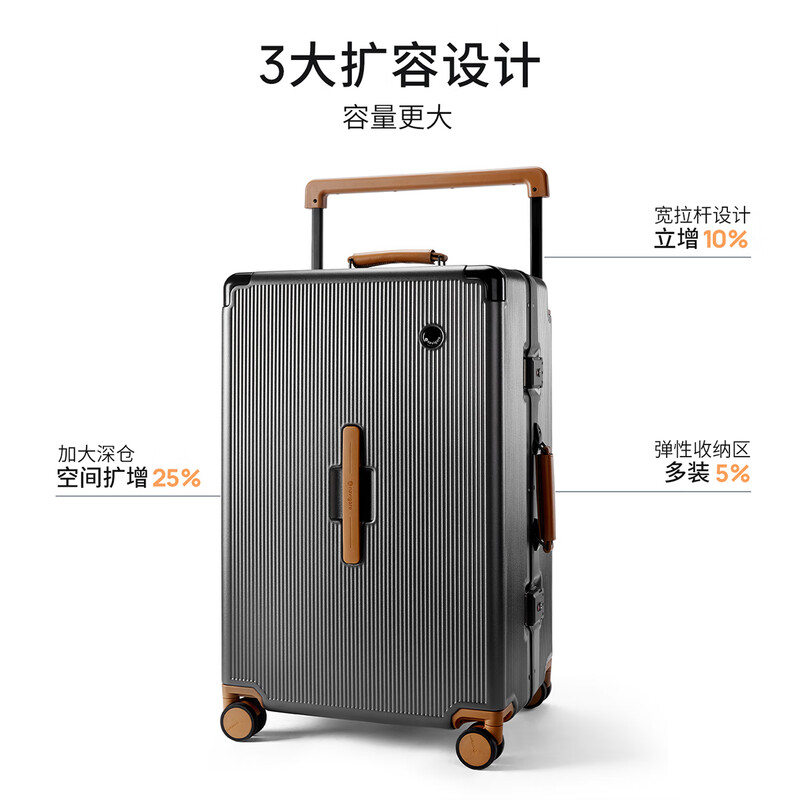 Navigare Italian small sailing ship large-capacity suitcase 26-inch aluminum frame trolley case universal wheel men's and women's travel password box