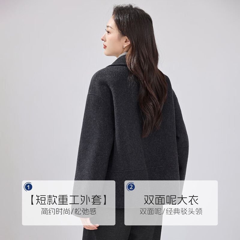Handu Yishe Lapel Short Double-breasted Heavy Wool Coat 2025 Spring and Autumn Classic Double-sided Wool Coat for Women