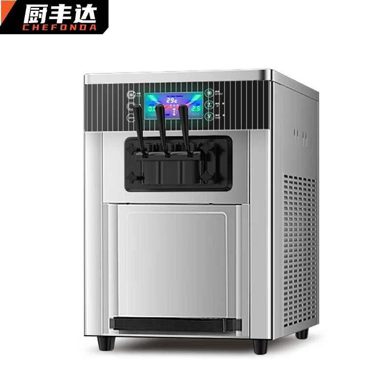 Chufengda ice cream machine, commercial ice cream machine, cone machine, crispy ice cream powder, soft ice cream machine, commercial stall, fully automatic vertical, desktop pre-cooled model