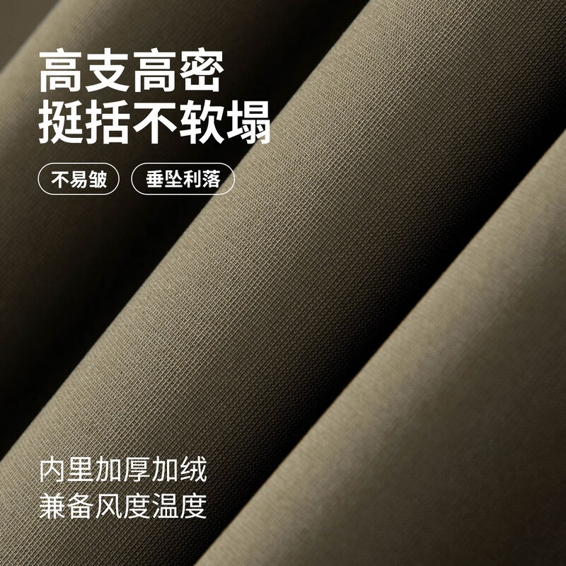 Dances with Wolves, warm as soon as you wear it, outdoor hooded jacket, trendy, versatile, warm and comfortable men's jacket, 701 Khaki L