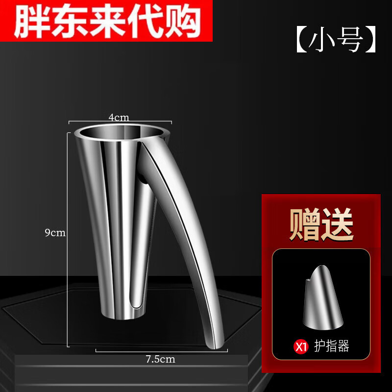 Fat Donglai purchases German household macadamia nut clamps, nut clamp tools, household hazelnut peeling and clamping tools, small nuts, hazelnuts, and macadamia nuts