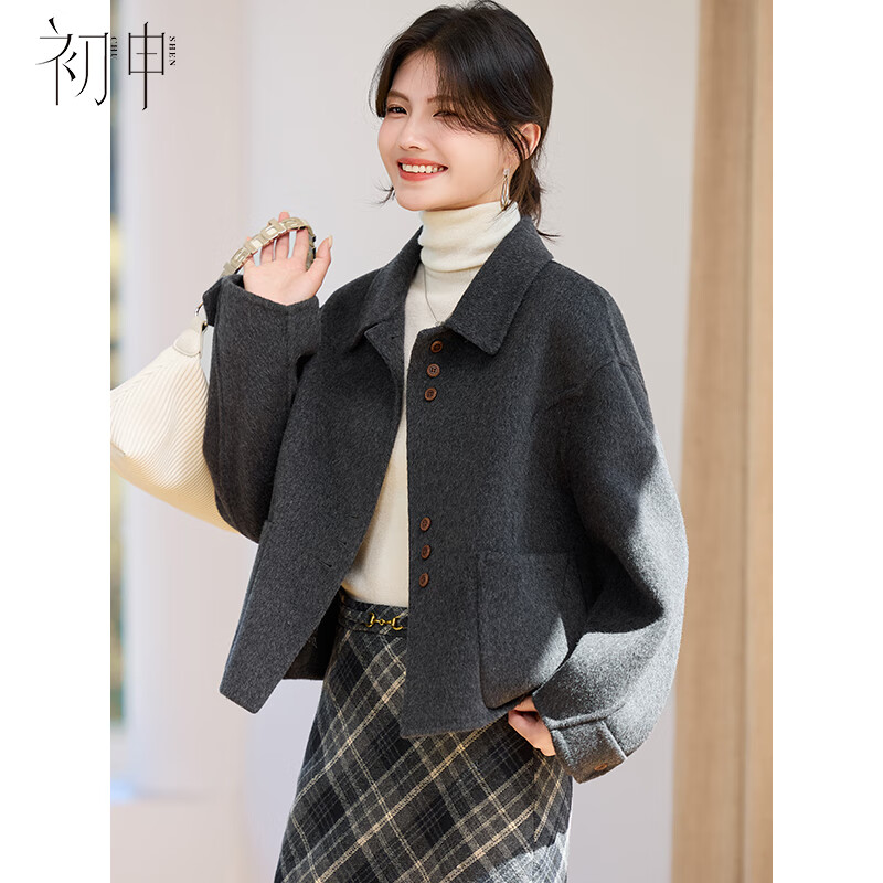 Chushen autumn and winter new year wool coat for women 70% sheep wool short style annual meeting wear lapel loose woolen coat S54C074