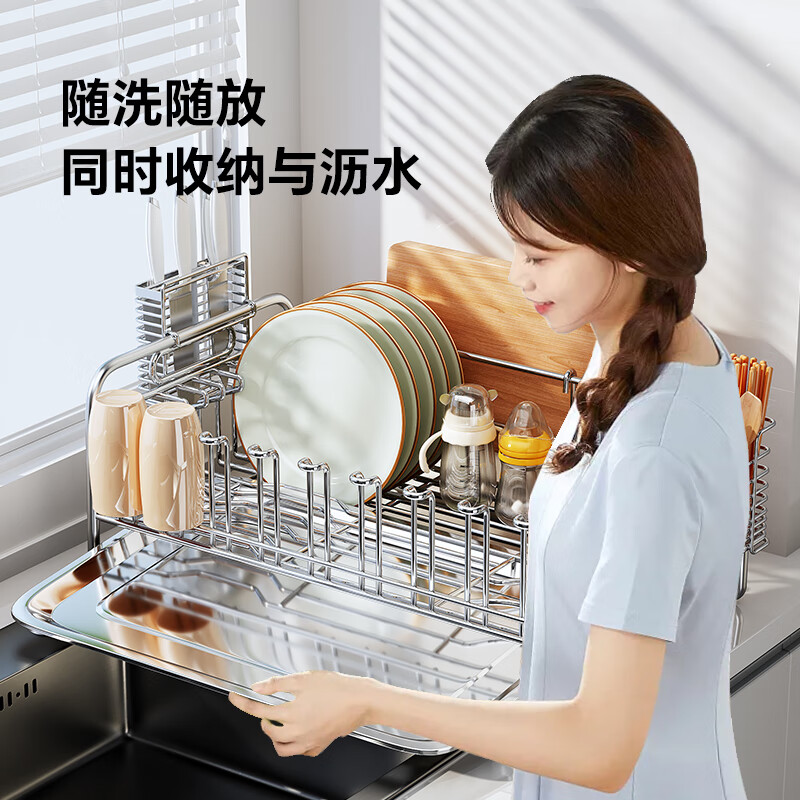 Shuaishi kitchen rack dish storage rack 304 stainless steel electrolytic installation-free dish drainer bowl rack horizontal chopstick barrel