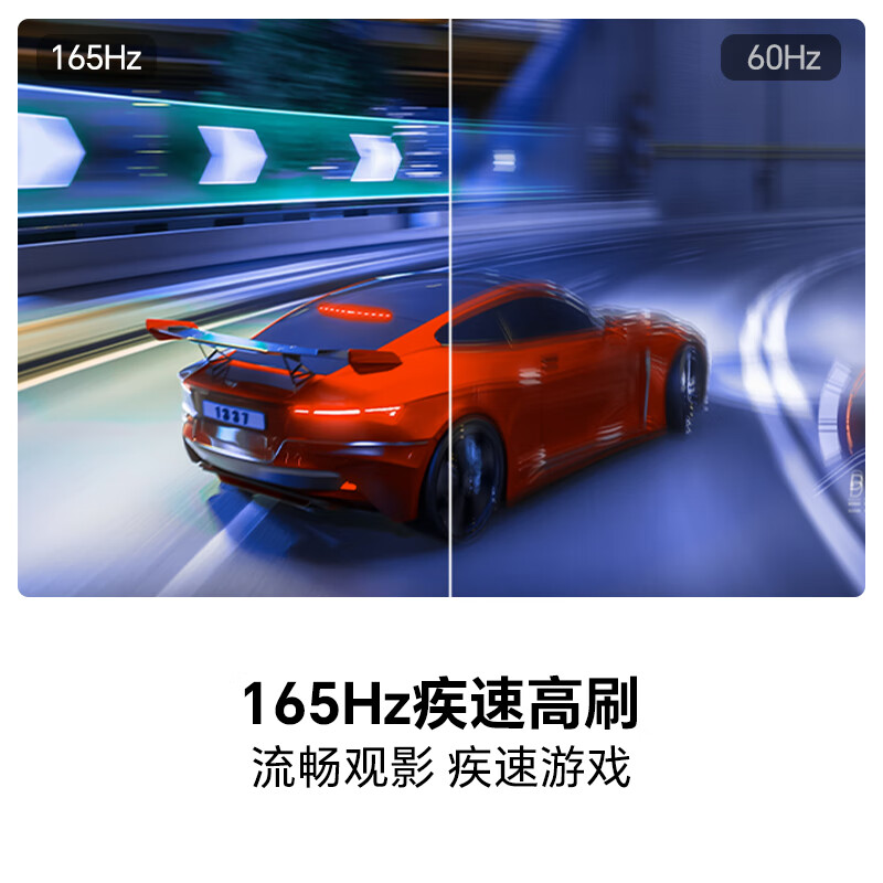 Hisense TV D68S 65 inches, ultra-thin wall-mounted, front sound Dolby Atmos, anti-reflective and anti-glare U+MiniLED, movie-level wide color gamut