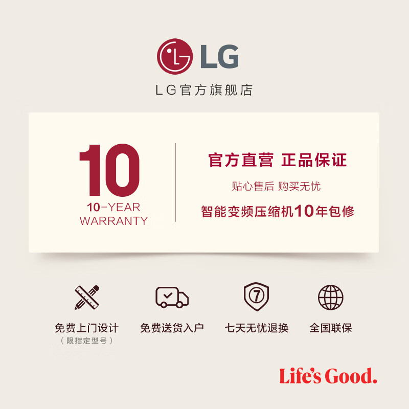 LG Knock Knock 635L double door large capacity household refrigerator direct drive variable frequency automatic ice machine ice bar air-cooled frost-free silver S653MEP87D twilight black