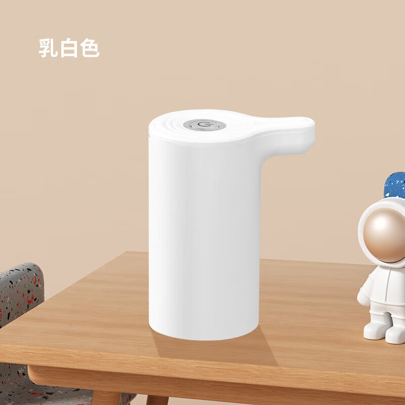 Jidaocook electric water pump, bottled water, household rechargeable water pump, pure water dispenser, automatic water filling artifact, electric fast water pump, 1 pack, one-click water discharge, long battery life