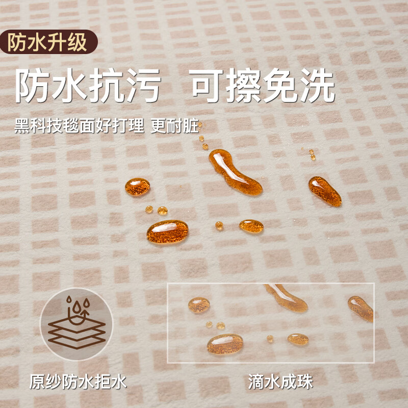 St. Valentine's Bedside Carpet Bedroom Floor Mat Can Sleep on Sofa Living Room Washable and Wipeable Light Luxurious and High-Level Thick 80*180cm