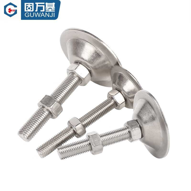 GUWANJI 304 stainless steel foot cup fixed adjustable cabinet furniture foot flat bottom support M5M6M8M10M12M16M20 100xM16x180mm 1 set