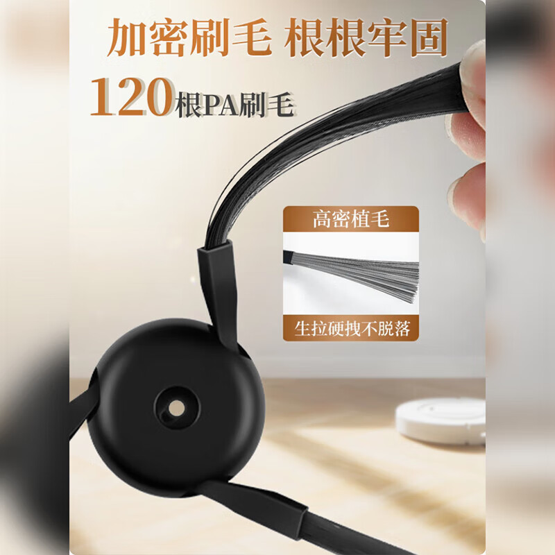 Suitable for Xiaomi Mijia sweeping robot M40S roller brush, side brush, filter, rag, dust bag, floor cleaning solution, accessories, consumables set, original quality, durable, quarterly set, side brush*4/dust bag*5/mop*4/filter*2/cleaning fluid*1