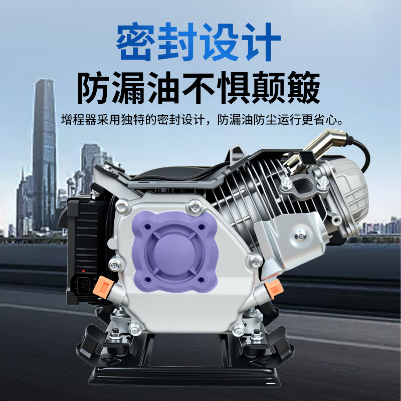 Sukaron fully automatic intelligent frequency conversion 48V60V72V range extender generator electric tricycle four-wheel vehicle range universal semi-automatic 5kW (manual throttle)
