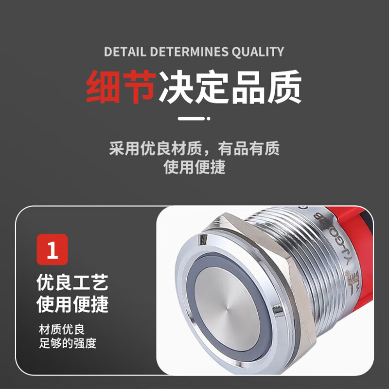 Yijia button YJ-GQ22BF-11E/N24VR shutdown-start-reset-pause-emergency stop