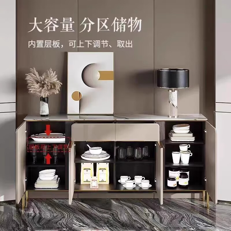 Memory Travel Light luxury slate countertop sideboard wine cabinet multi-functional living room storage tea home kitchen wall cupboard