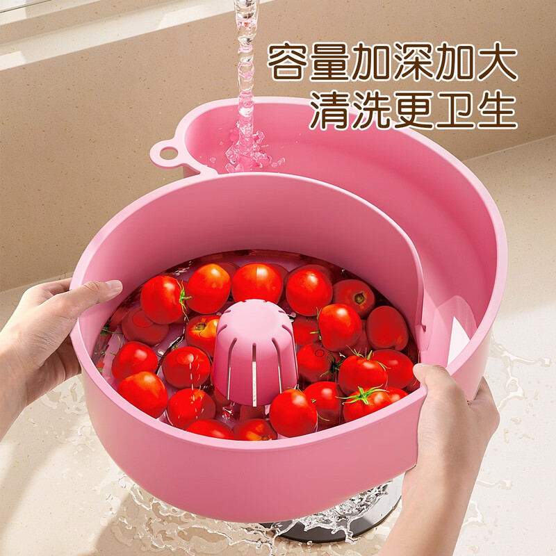 FVFH German snail fruit automatic cleaning basket for washing fruits and vegetables, hand-free kitchen drain basket and stain removal basin, milky white one