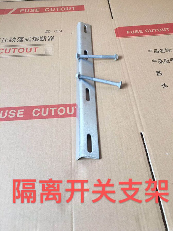 10KV outdoor high-voltage isolating switch GW10-12KV ABB type pole-mounted knife switch GWDCD-12/630A GWDCD-12/1000A single price