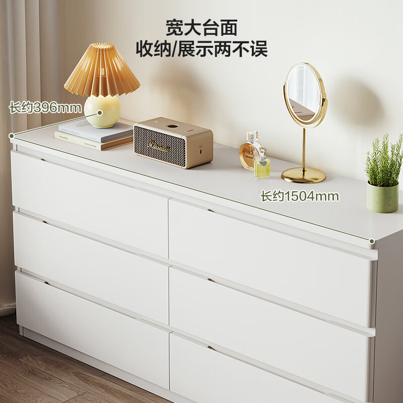 Quanyou Home simple style furniture living room TV cabinet side cabinet multi-layer storage cabinet bedroom storage large capacity chest of drawers