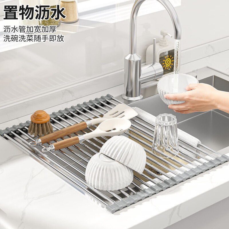 Home Baili Kitchen Sink Drain Rack Pool Storage Rack Dishes Dish Rack Drain Roller Curtain Foldable Drain Basket