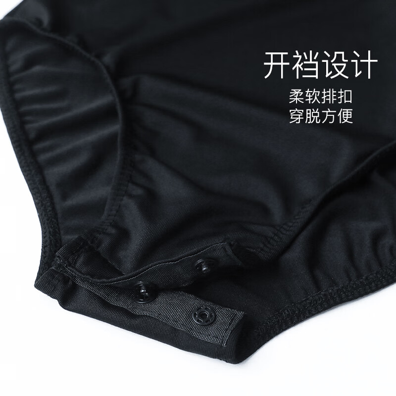 Aiwugo Latin dance clothing girls and children performance practice competition clothing Latin dress skirt wine red - half-length fishtail skirt 170