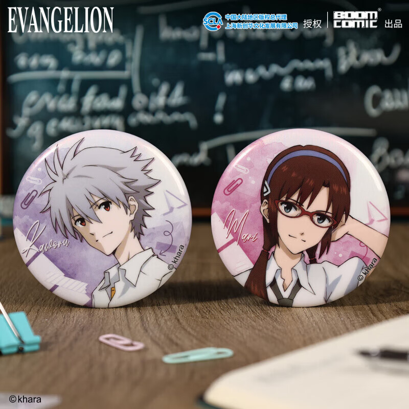 Genuine Evangelion SchoolMemory series EVA badge/Baji Asuka Guanya Nagisa Kaoru model