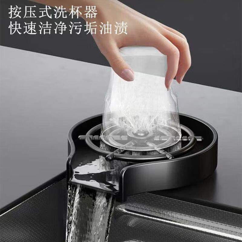 JOMOW sink 5.0 thickened kitchen large single-slot integrated basin 304 stainless steel sink multi-functional vegetable basin B package 60*45 pull-out faucet + soap dispenser