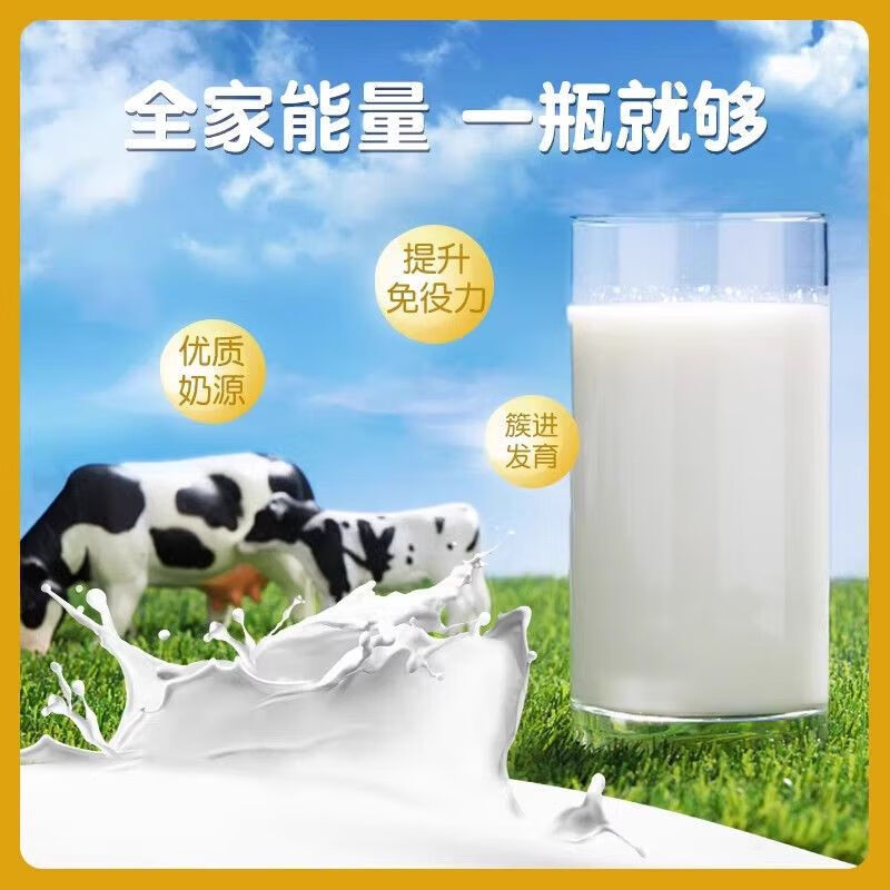 Healthy Care Official Australian Original Imported HC Colostrum Powder Improves Children Adults Elderly Pregnant Women 300g HealthyCare All Ages Colostrum Powder*1