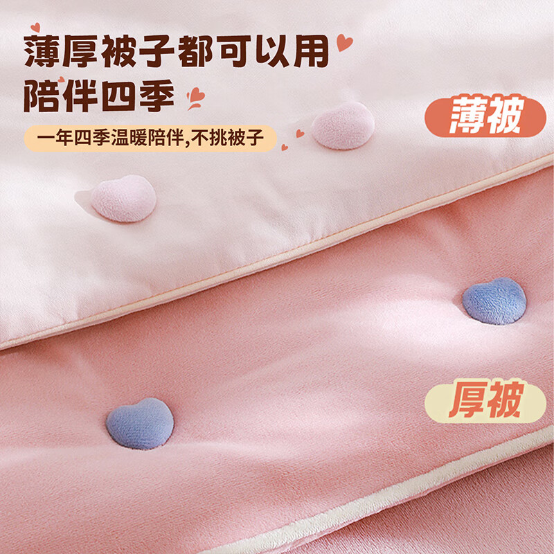 Youna bed sheet and quilt holder, needle-free, safe, invisible, removable quilt corner button, home new quilt cover anti-slip device, 8 pieces - blue, no installation tools