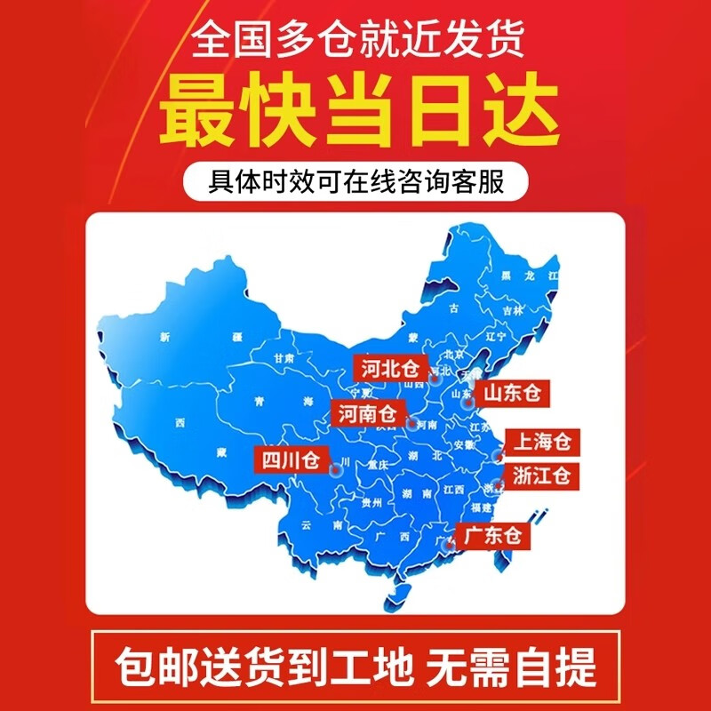 Huling dust removal fog cannon machine construction site cannon fog machine dust-proof automatic sprayer fog cannon machine construction site dust removal environmental protection municipal environmental impact assessment model-three-phase electric type 15