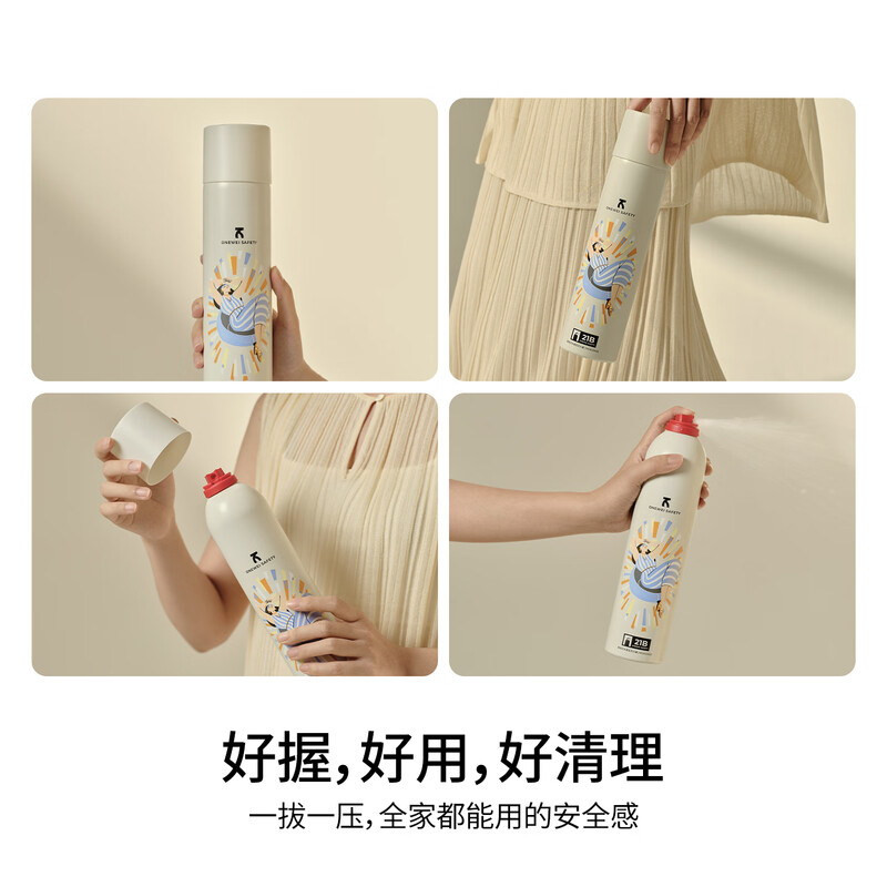 ONEWEI SAFETY new national standard water-based vehicle-mounted fire extinguisher fire 3c certified authentic household fire extinguisher for vehicle 2025 new model